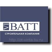Логотип строительной компании “Виватт“ фото