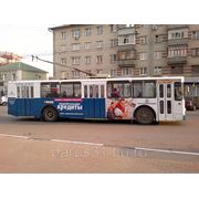 Реклама на троллейбусах в Белгороде