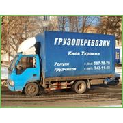 Минигрузовик JAC с тентом фотография