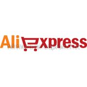 СДЕЛАТЬ ЗАКАЗ с платформы Aliexpress фото