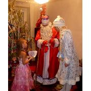 Дедушка Мороз и Снегурочка поздравят вас и ваших детей с праздником!