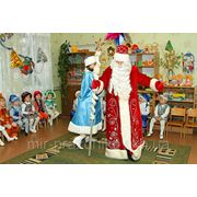 Вызов Деда Мороза и Снегурочки в детский сад фото