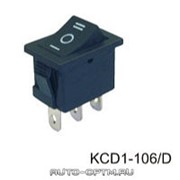 Переключатель KCD1-106/D нейтраль
