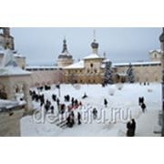 В гости к Снежной королеве в Ростов Великий (с праздничной трапезой и ледяными забавами)