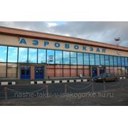 Заказ такси аэропорт талаги Архангельск - Исакогорка фото