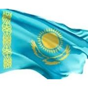Интенсивный казахский в Алматы фото