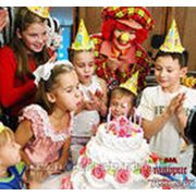 Дни рождения для детей от 4 до 7 лет. фото