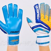 Перчатки вратарские с защитными вставками на пальцы REUSCH (р-р 9-10, синий) фото
