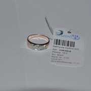 Кольцо серебряное позолоченное с фианитами Арт К3Ф/068 фото
