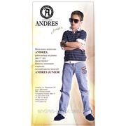 Andres Junior детская школа моделей