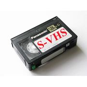 Оцифровка видеокассет S-VHS