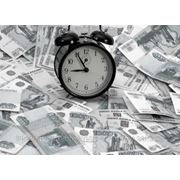 «Управление временем или Time-management» в Алматы фото