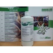 Maxolen №40 высококачественный крем - кондиционер для кожи