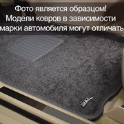 Коврик BMW 7L (Е66) 3D Tufted борт. Серый фото