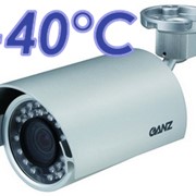 Уличная камера ZC-8000-H серия 600 ТВЛ
