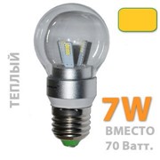 Лампа G50/7W 3300К Светодиодная Цоколь E27, 220Вт., 7Ватт, 500Лм., 360 градусов, 3300К, прозрачная.