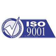 Введение в ISO 9001 фото