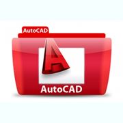 Курсы AutoCAD фото