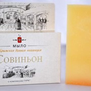 Крымское винное мыло «Совиньон» фото