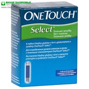 OneTouch тест полоски до глюкометров фотография