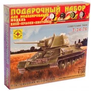 Модель танк Т-34-76 обр.1942 г. 303546 фотография