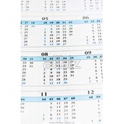 Печать календарей в Кривом Роге фото