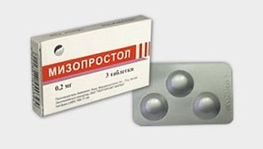 Мизопростол И Мифепристон Купить Павлодар Без Рецепта