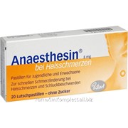Анестезин, Бензокаин