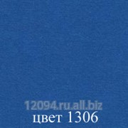 Сукно приборное василёк(1306)