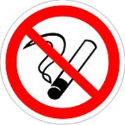 Знак P01 Запрещается курить фотография