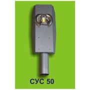 Светодиодный уличный консольный светильник СУС-50 фотография