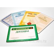 Изготовление сертификатов, дипломов, грамот в Алматы