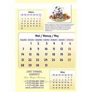 Настенный календарь фото