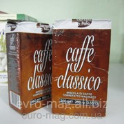 Кофе молотый Caffe Classico 250 г