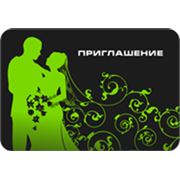 Пригласительные фото