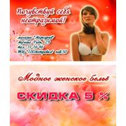 Карты пластиковые фото