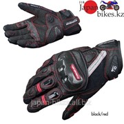 Перчатки Komine Gloves Brahma