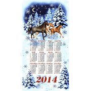Календарь настенный 2014 Зимние месяцы фото