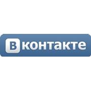 Реклама в социальной сети Вконтакте фото