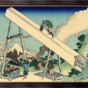 Картина Горы Тотоми, Кацусика, Хокусай фотография