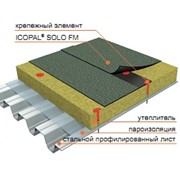 Материал кровельный одснослойный СБС-модифициованный ICOPAL SOLO FM