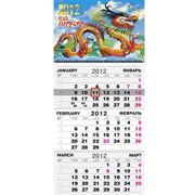 Календари 2012 фото