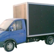Промтоварный фургон ГАЗ 3302