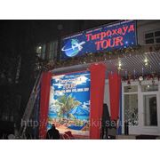 Все виды наружной рекламы в Алматы! фото