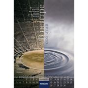 Дизайн календарей фотография