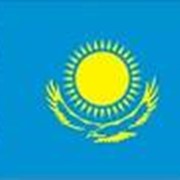 Казахский язык, курсы казахского фото