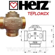 Трехходовой термосмесительный клапан HERZ-TEPLOMIX для повышения темпераутры обратной линии с отключаемым байпасом фото
