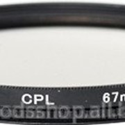 Светофильтр Powerplant CPL 67 мм CPLF67