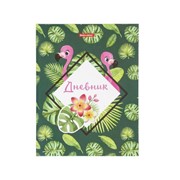 Дневник 1-4 класс 48л., твердый, BRAUBERG, глянцевая ламинация, с подсказом, Фламинго (7 шт.) фото