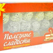 Конфеты финиковые Ассорти - Полезные сладости 250 гр.